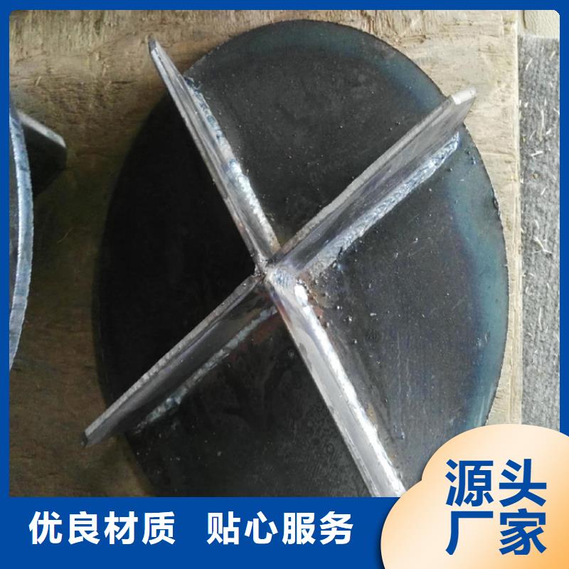 樁尖注漿管【城市景觀防護(hù)欄】歡迎新老客戶垂詢