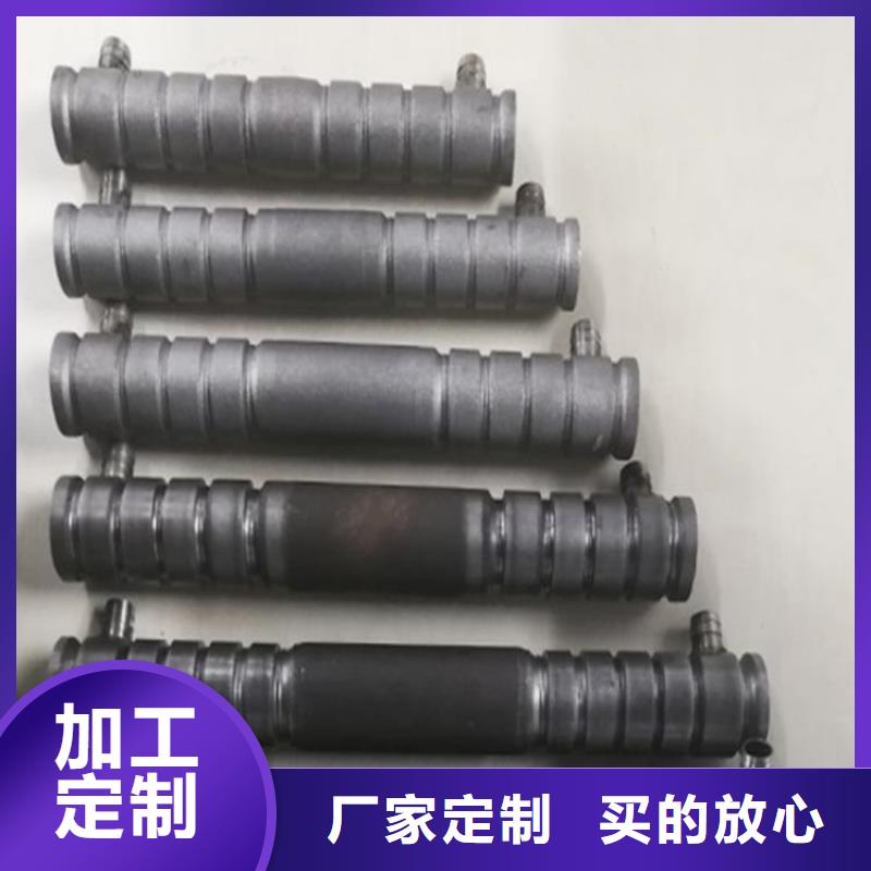 樁尖注漿管【防撞橋梁護欄】實力商家供貨穩(wěn)定