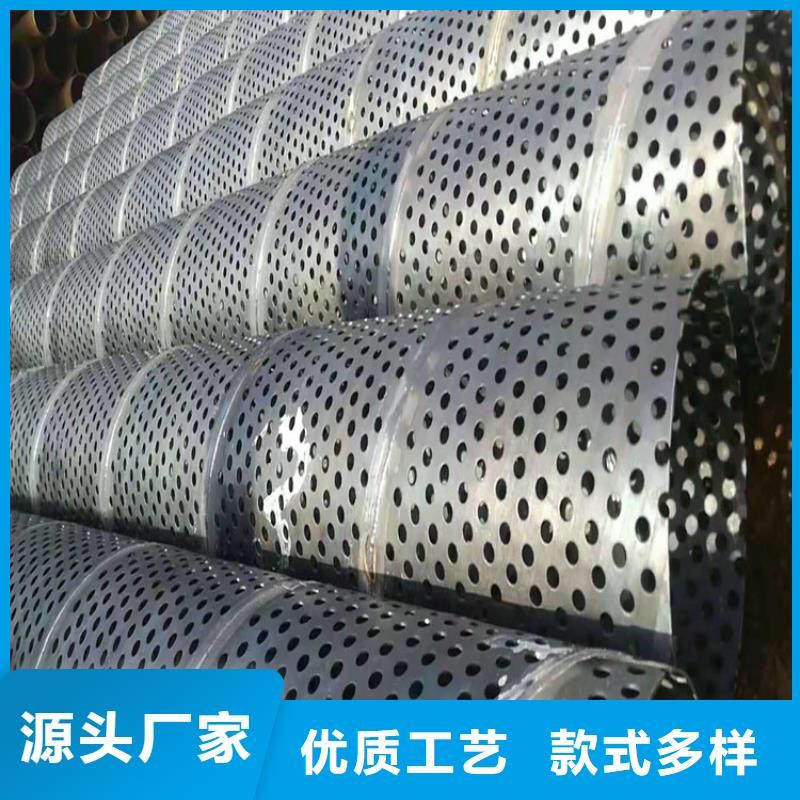 樁尖注漿管【不銹鋼復合管護欄】可放心采購