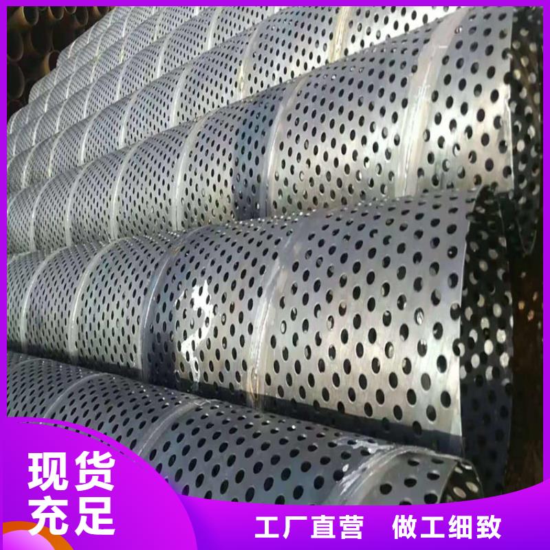 樁尖注漿管人車分流欄滿足多種行業(yè)需求