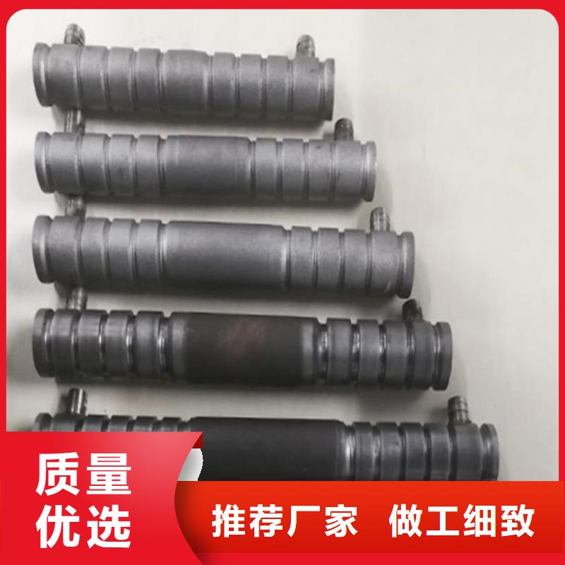 樁尖注漿管_國(guó)道抗沖擊圍欄層層質(zhì)檢