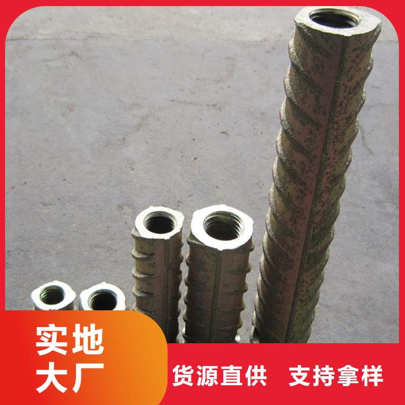 十字樁尖實力老廠廠家直銷量大優惠