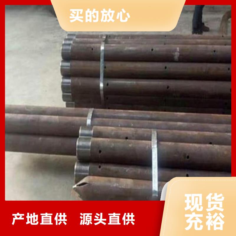 桩尖注浆管激光切割加工使用方法