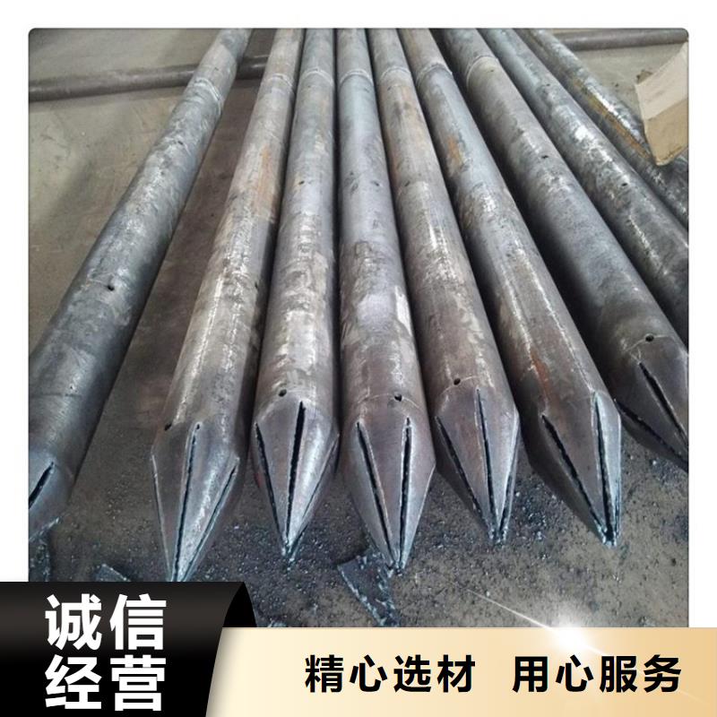 樁尖注漿管防撞立柱廠家直銷直供