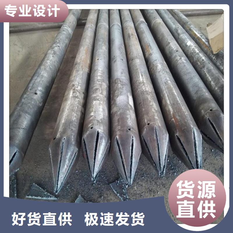 尖底十字型樁尖價格現貨