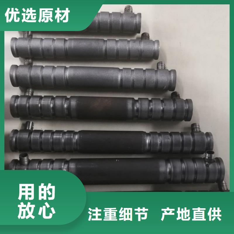 樁尖注漿管M型防撞護欄工程施工案例