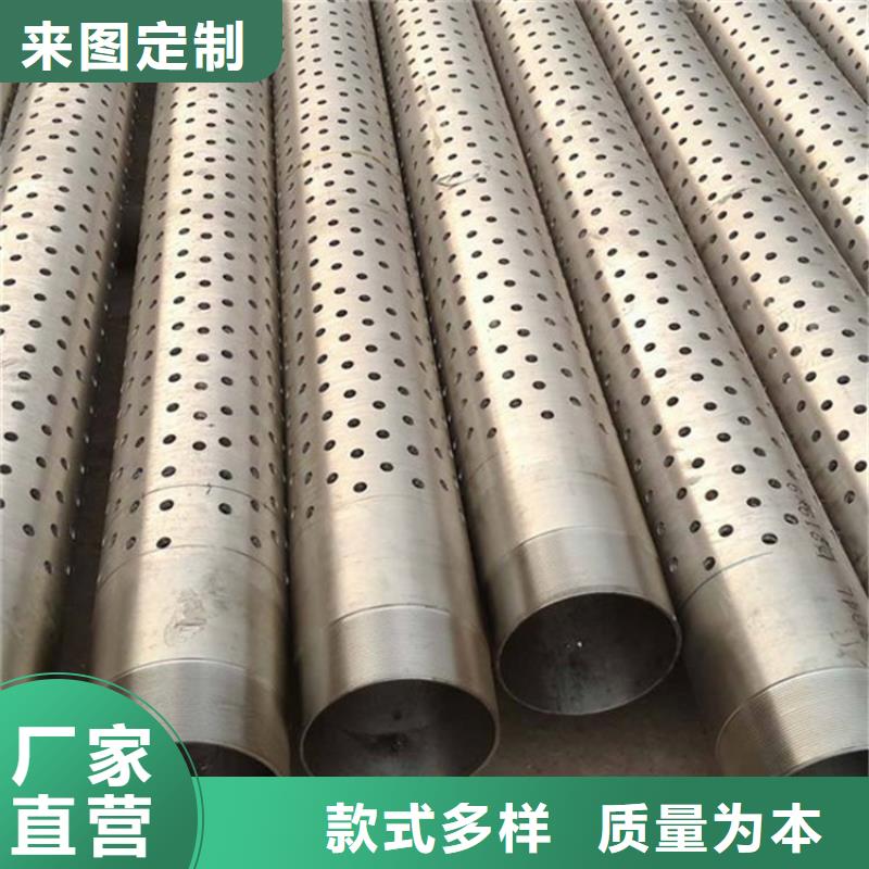 管樁樁尖生產(chǎn)廠家廠家直銷量大優(yōu)惠