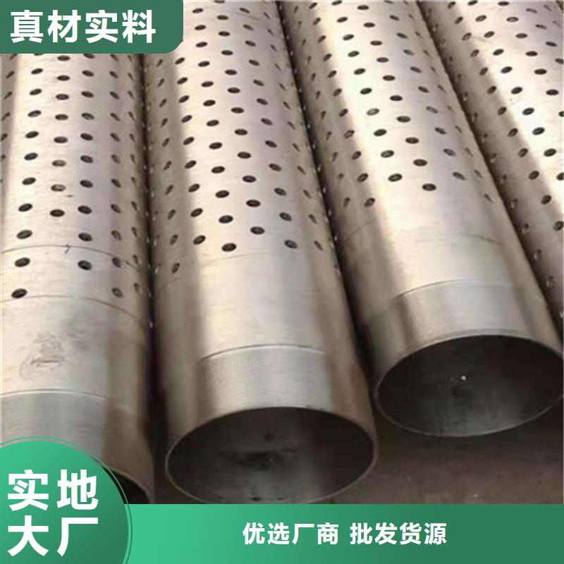 【樁尖注漿管】河堤護欄質檢嚴格