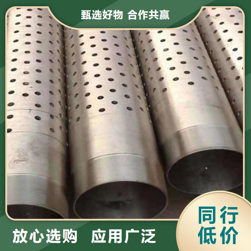 沉降板實力老廠廠家直銷量大優惠