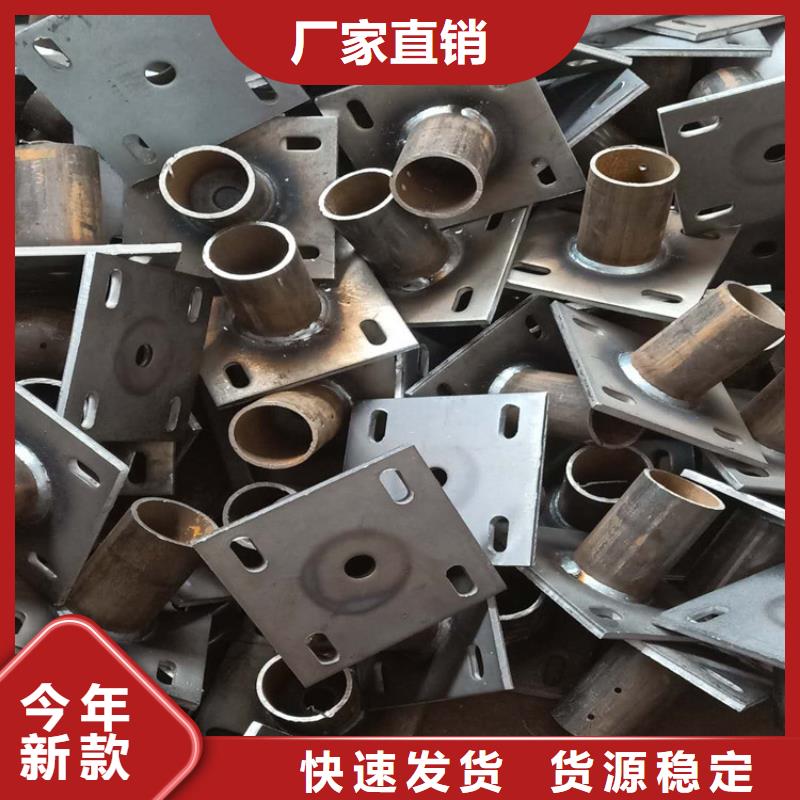 樁尖注漿管景觀護欄用品質說話