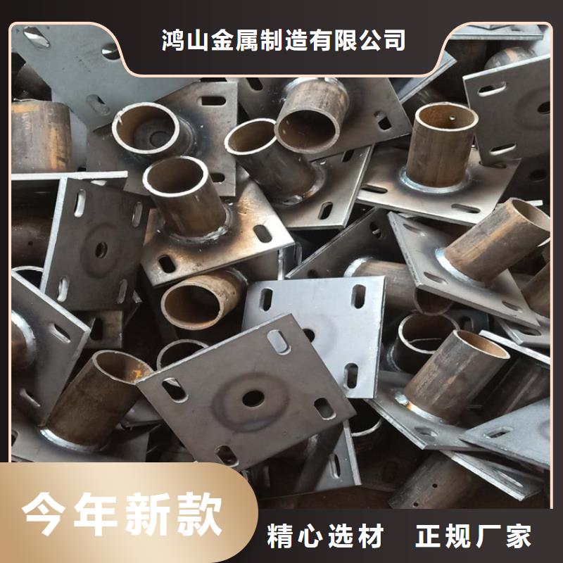 樁尖注漿管不銹鋼護欄實力見證