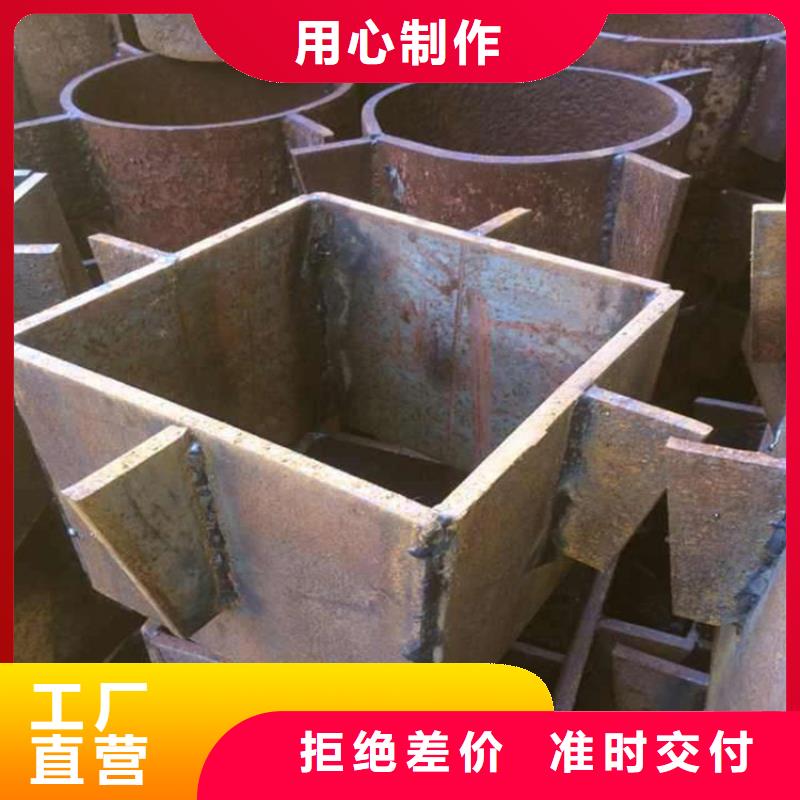 樁尖注漿管【護欄立柱】批發價格