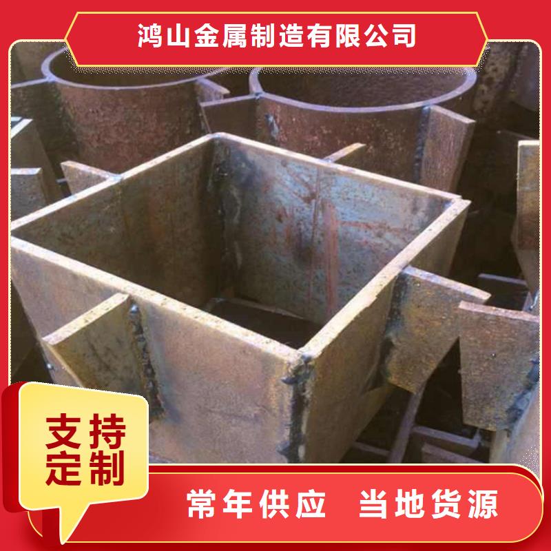 樁尖注漿管激光切割加工注重細節