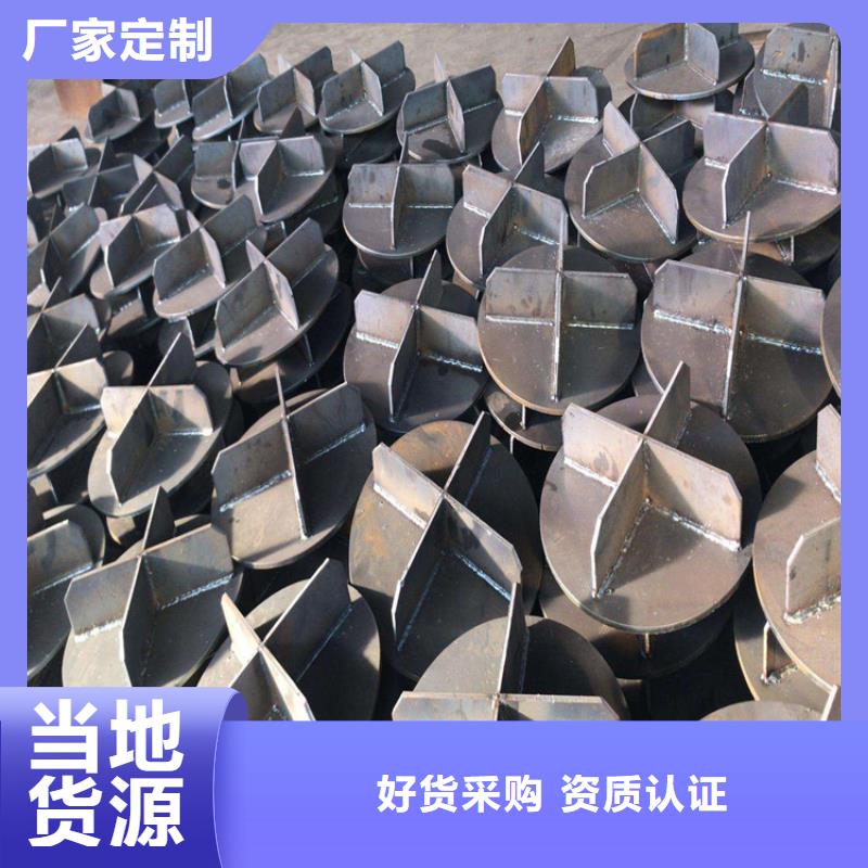 樁尖注漿管旋轉護欄現貨齊全售后無憂