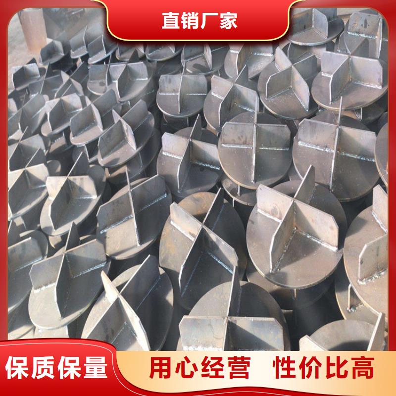 十字樁尖廠家