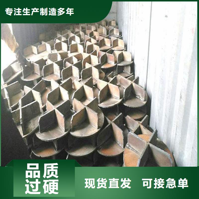 樁尖注漿管激光切割加工定金鎖價(jià)
