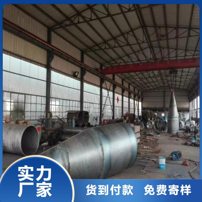 桩尖注浆管【交通护栏】实拍品质保障
