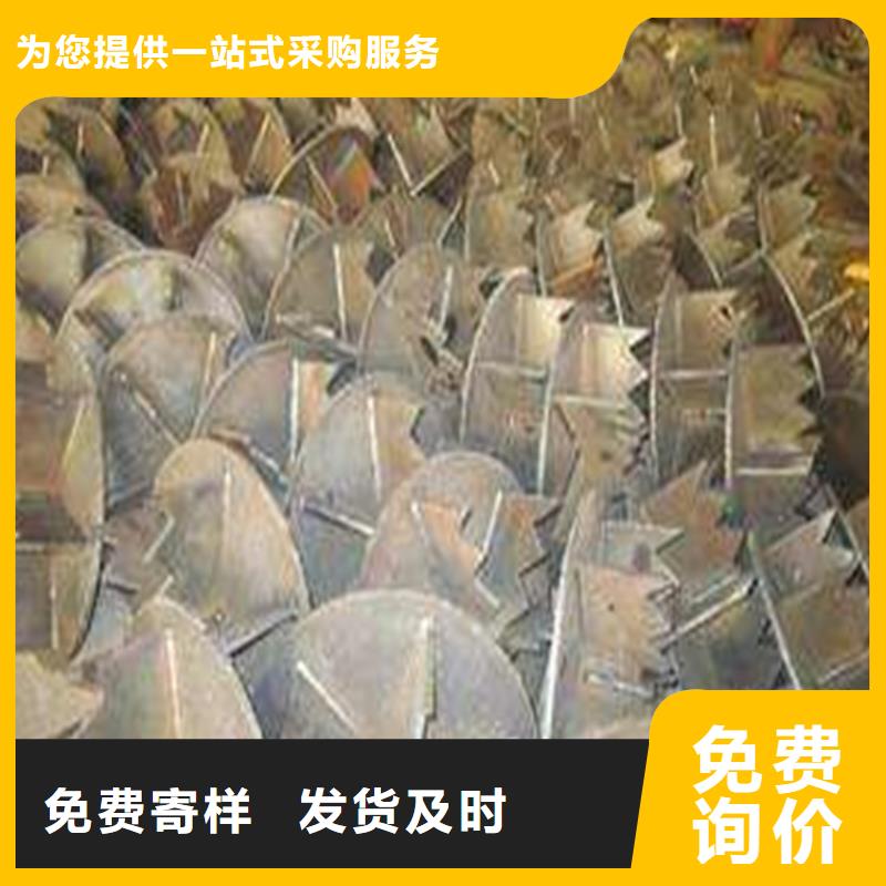 樁尖注漿管防撞護欄工廠現(xiàn)貨供應(yīng)