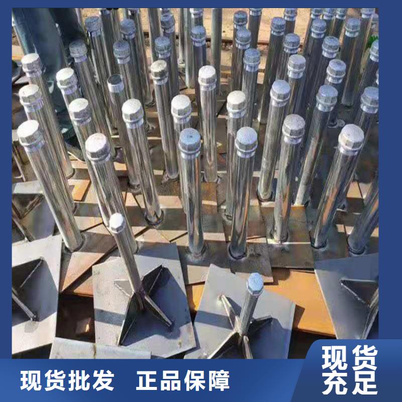 樁尖注漿管防撞護欄源頭廠家經驗豐富