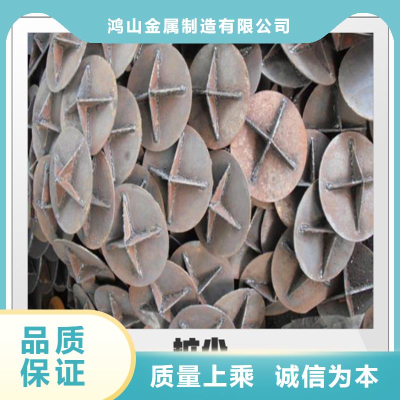 桩尖注浆管,激光切割加工国标检测放心购买