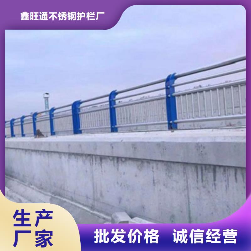 铝合金河道护栏样式齐全