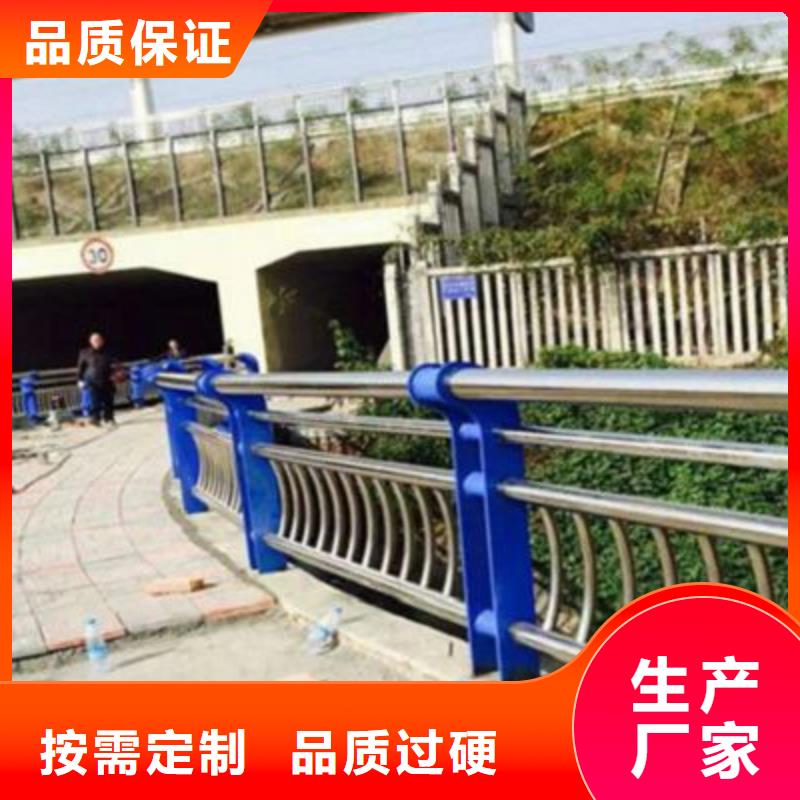護欄_不銹鋼立柱規格型號全