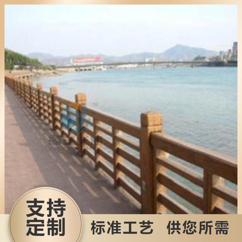 铝合金河道护栏样式齐全