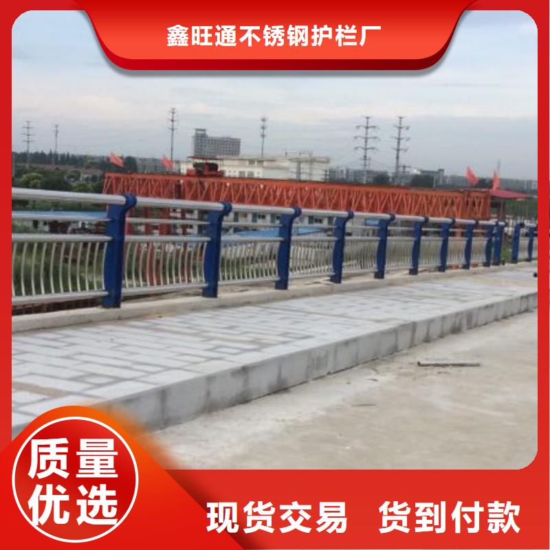 護欄不銹鋼復合管產地批發