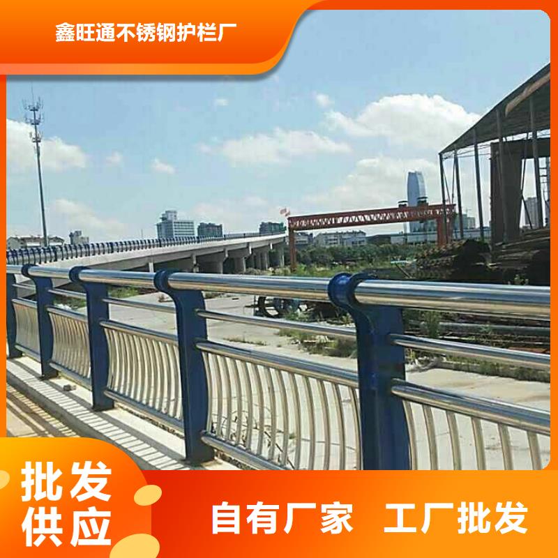 【護欄201不銹鋼復合管護欄設計合理】