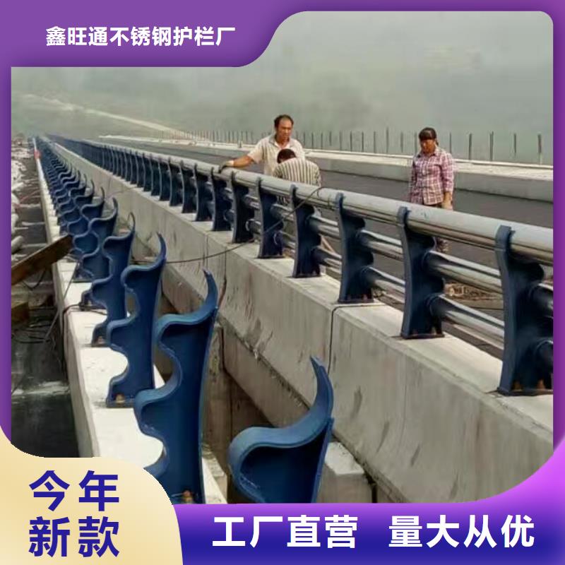護欄_旋轉護欄當地貨源