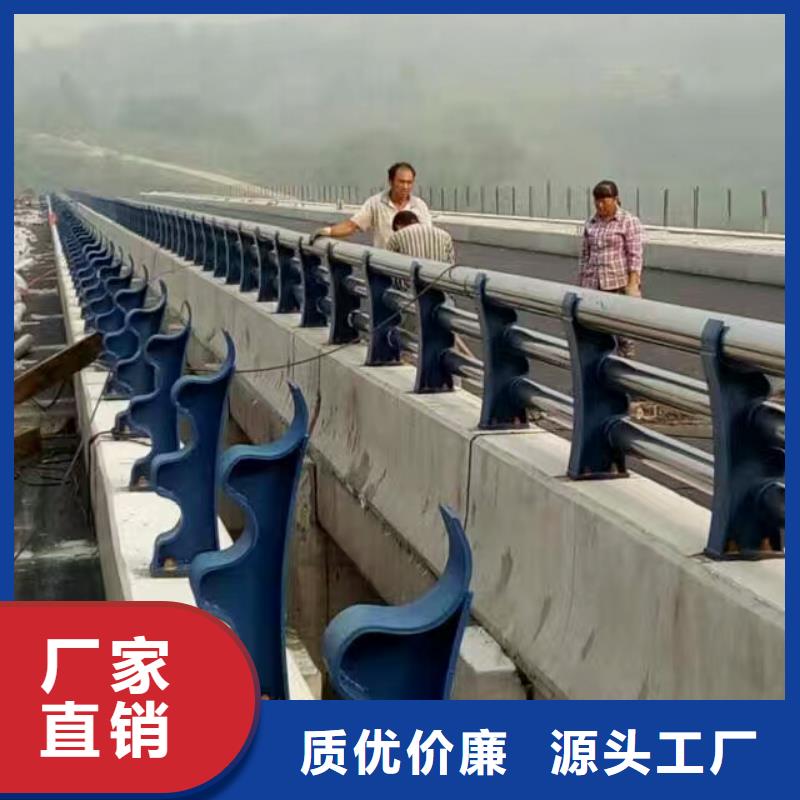 護(hù)欄-旋轉(zhuǎn)護(hù)欄現(xiàn)貨