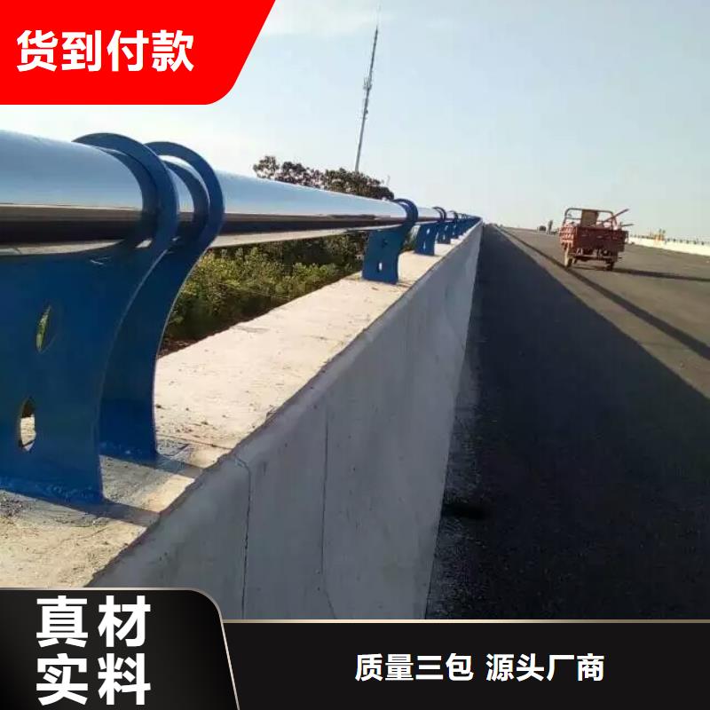 護(hù)欄-旋轉(zhuǎn)護(hù)欄現(xiàn)貨