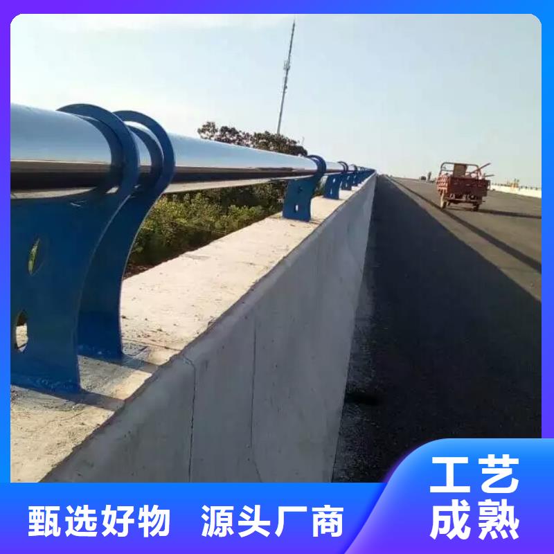 護欄不銹鋼復合管大廠生產品質