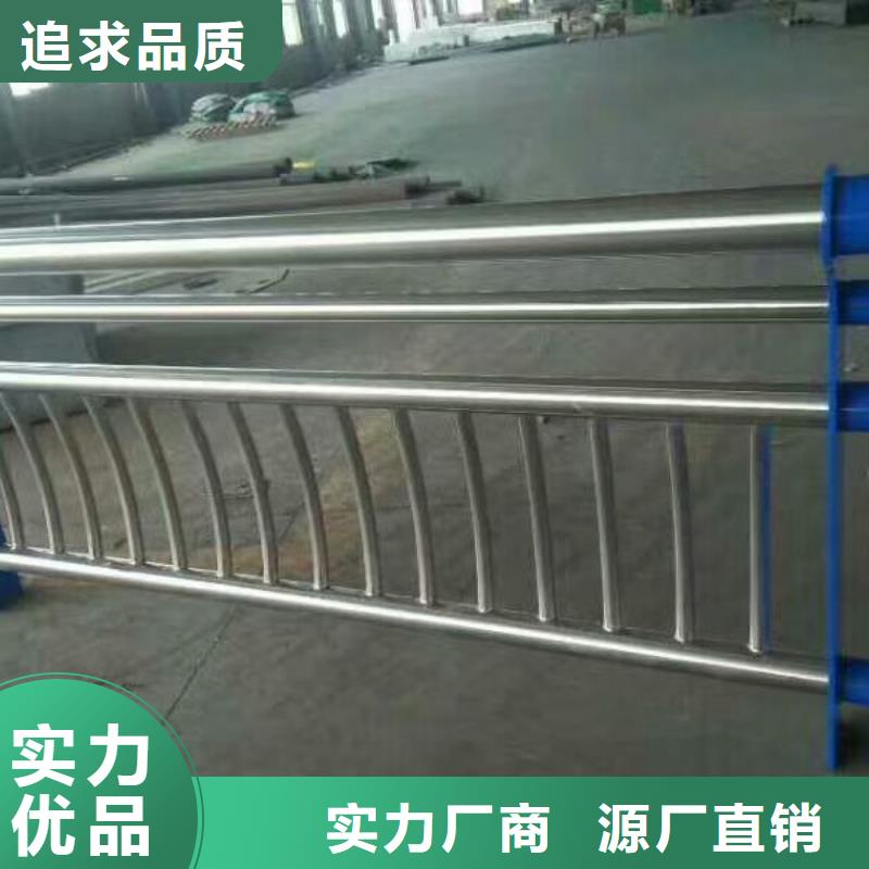 護欄,【景觀護欄】用心做好每一件產品