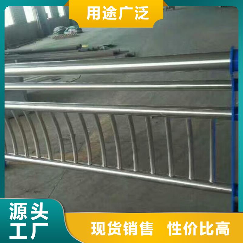 護欄景觀欄桿精工打造