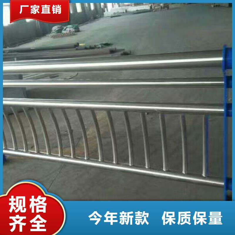 護欄,【【防撞護欄】】品質值得信賴