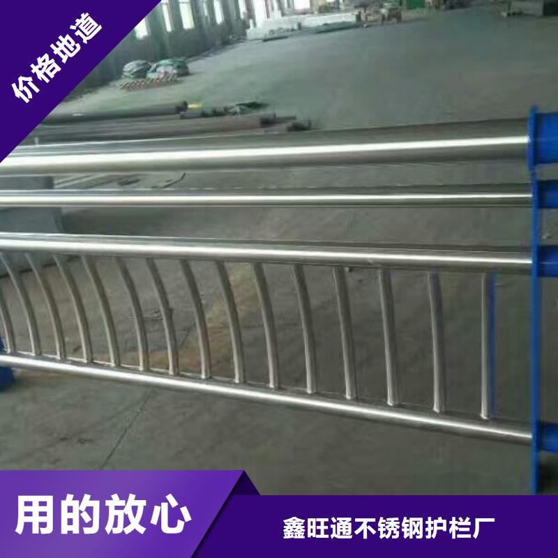 護(hù)欄【景觀】護(hù)欄一個(gè)起售