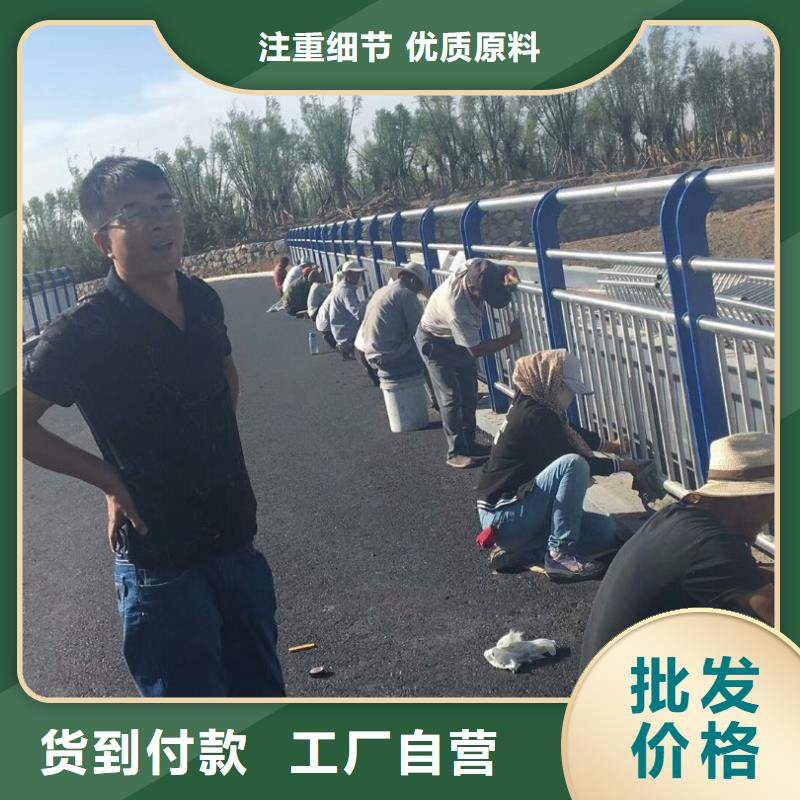 護欄_【不銹鋼復合管】廠家自營