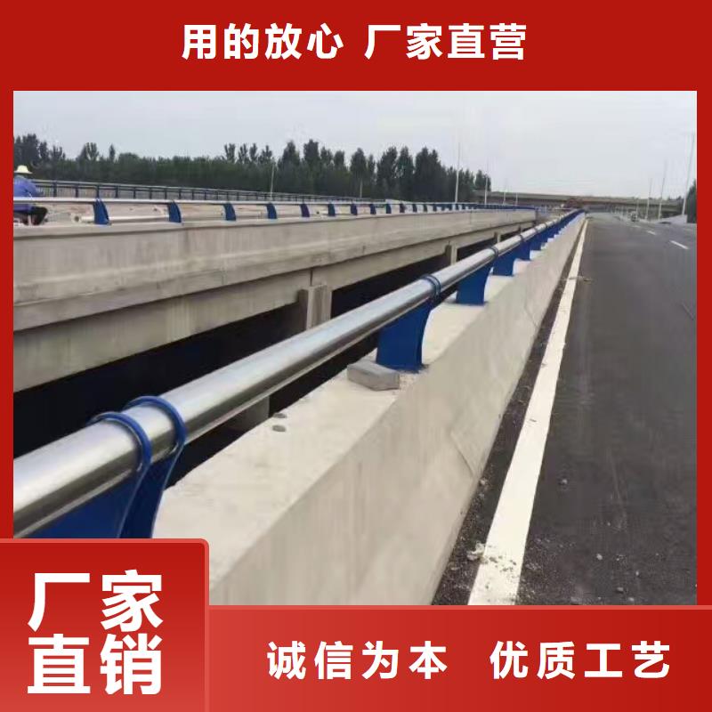 護欄_不銹鋼景觀護欄有實力有經驗