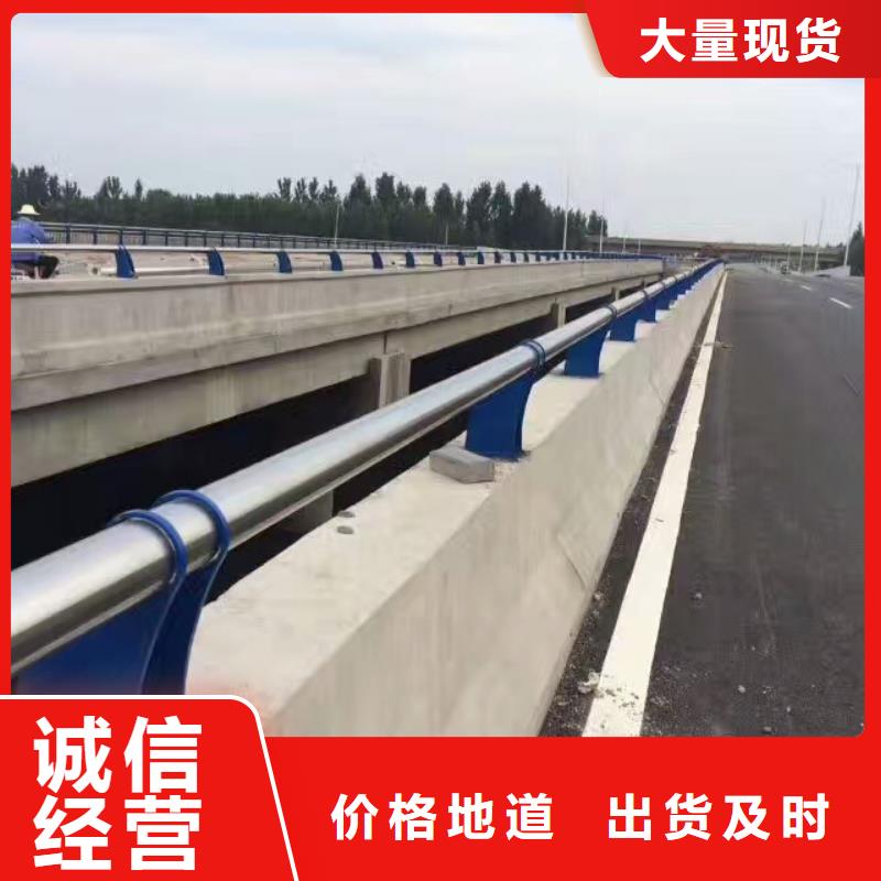 護(hù)欄-防撞護(hù)欄立柱為您提供一站式采購服務(wù)