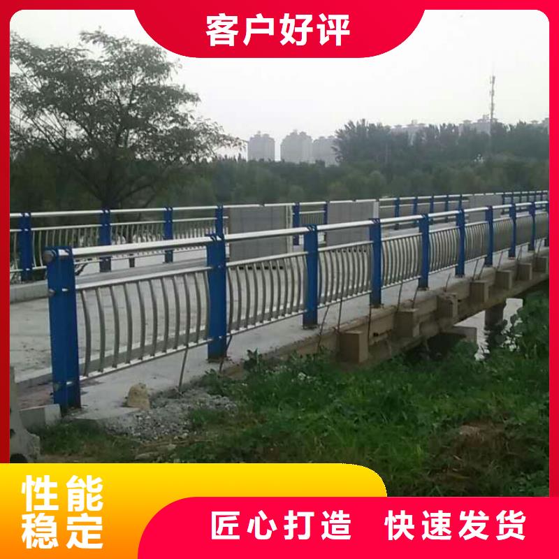 護欄立柱現貨滿足大量采購