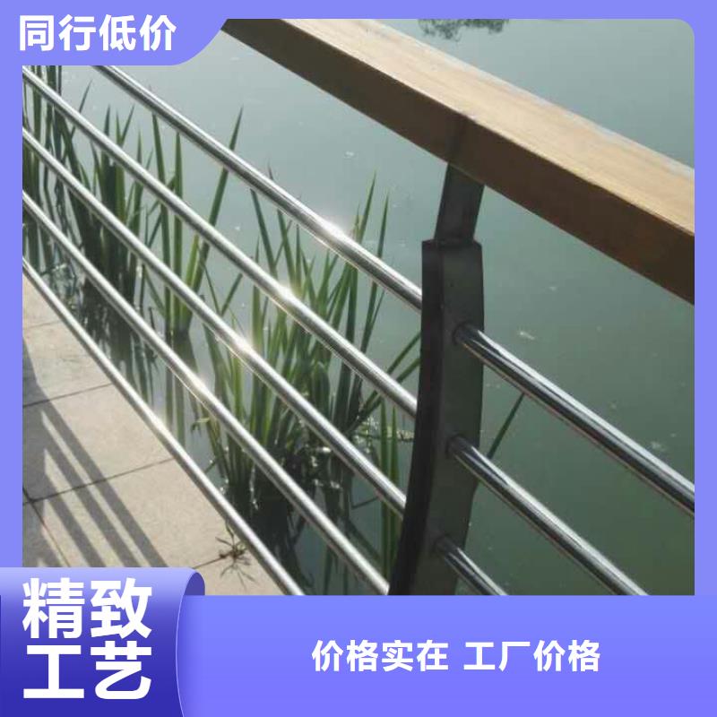 【護(hù)欄】_景觀欄桿好產(chǎn)品有口碑