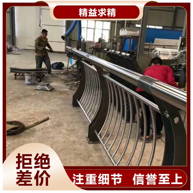 護欄,【景觀護欄】用心做好每一件產品