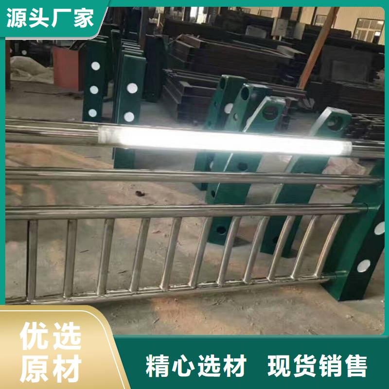 護欄立柱橋梁防撞護欄品質有保障