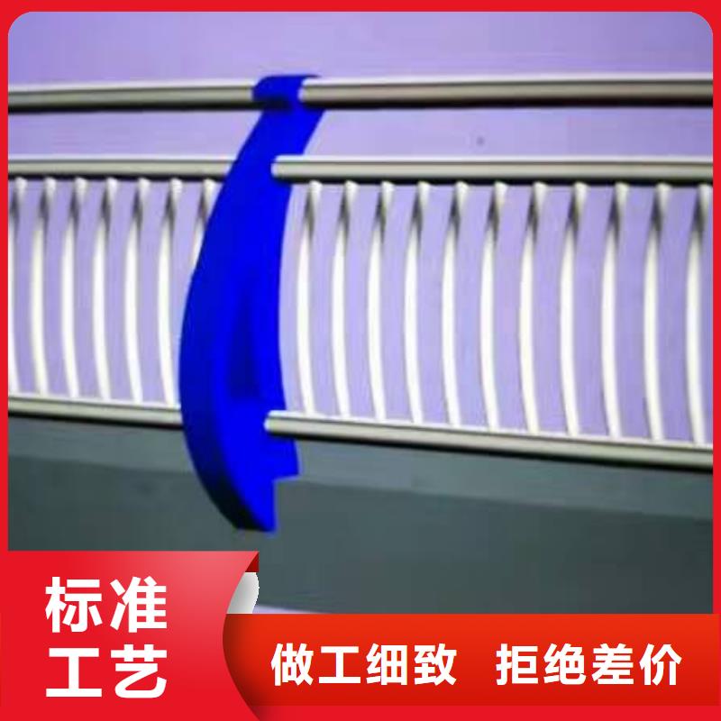 護(hù)欄,橋梁護(hù)欄規(guī)格型號全
