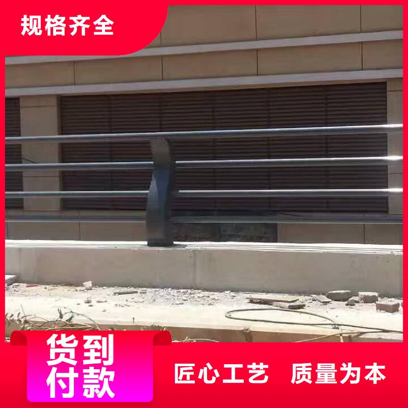 護欄立柱現貨滿足大量采購