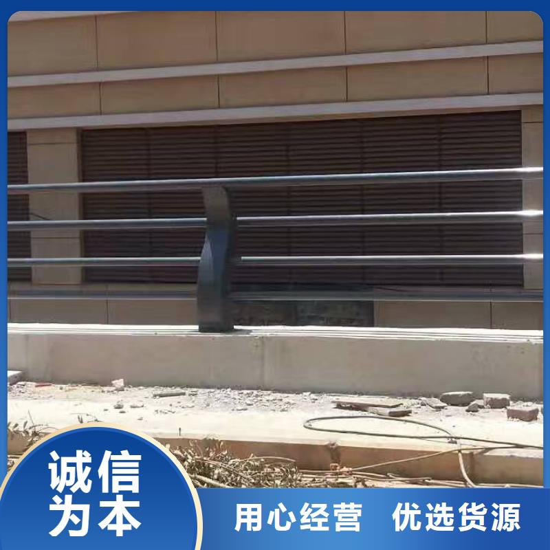 護欄,燈光護欄品質(zhì)值得信賴