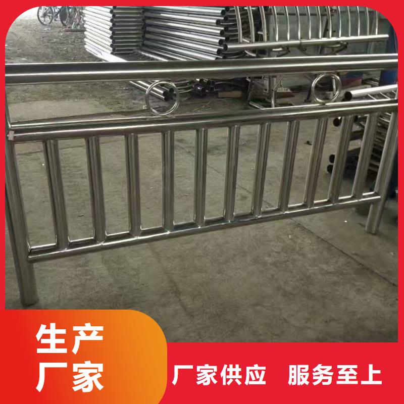 護(hù)欄-旋轉(zhuǎn)護(hù)欄現(xiàn)貨