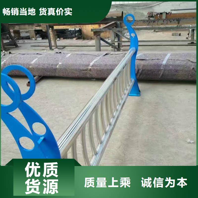 護(hù)欄,304不銹鋼復(fù)合管護(hù)欄實(shí)拍品質(zhì)保障