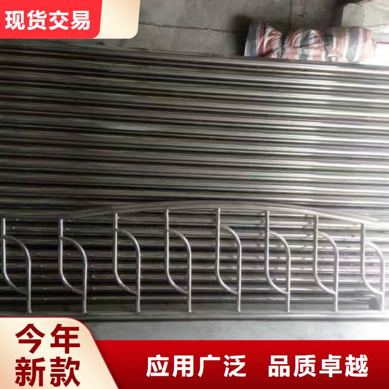 護欄,不銹鋼護欄誠信經營
